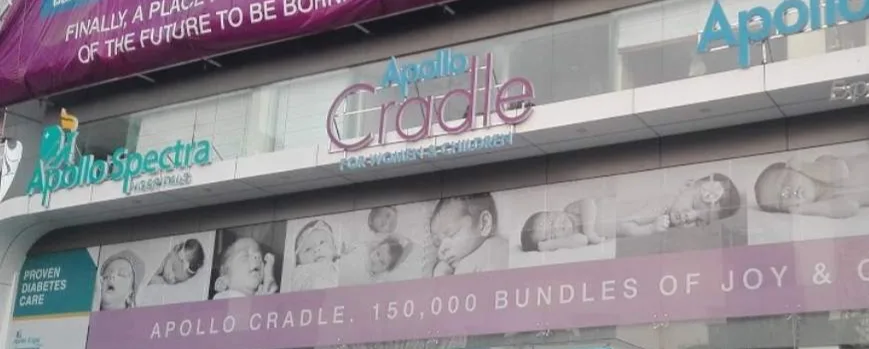 Apollo Fertility, Kondapur